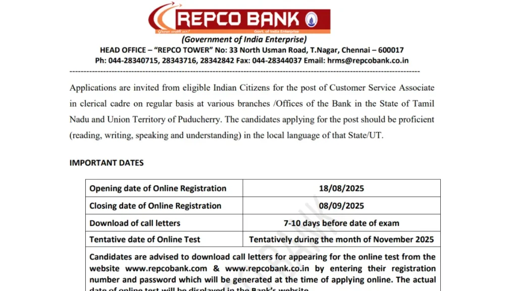 Repco Bank Recruitment 2025 โ Apply Online for 30 Clerk/Customer Service Associate Posts 1 2025 08 18T170822.938