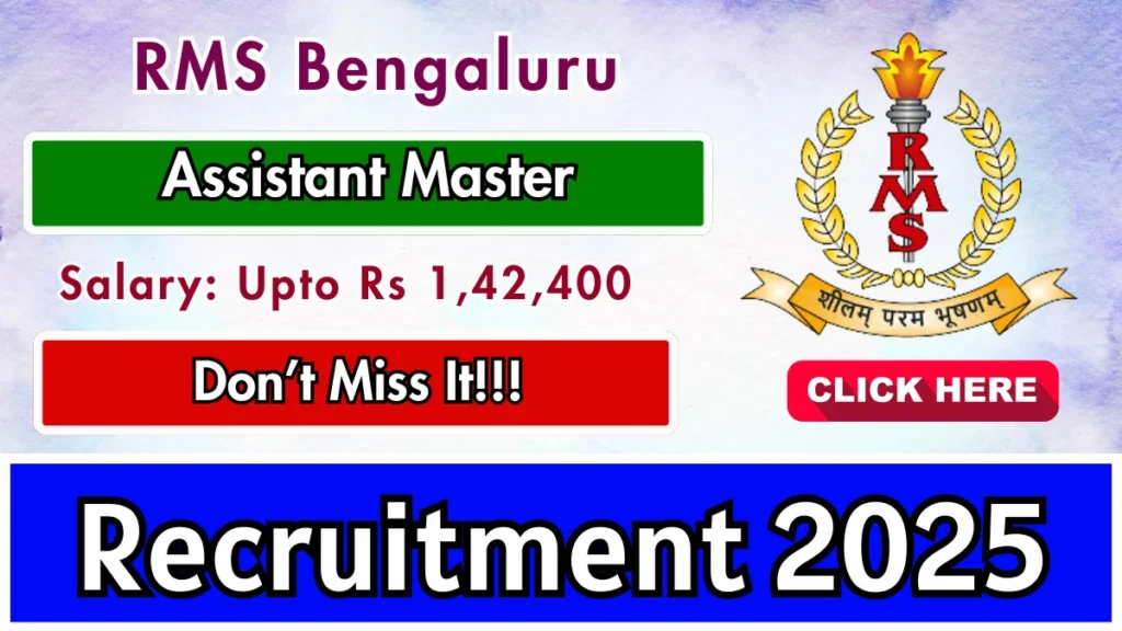 RMS Bengaluru Recruitment 2025 โ Apply for Assistant Master (English) Post 1 rms bengaluru assistant master recruitment 2025 apply offline for 01 posts 68a06a568761631466310 1200 1